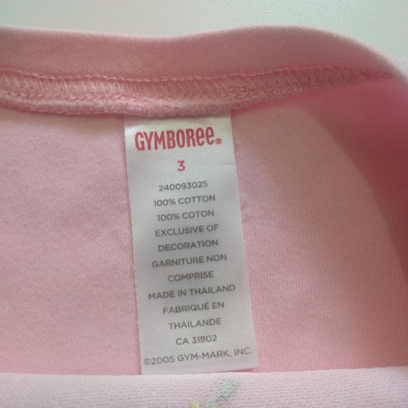 GYMBOREE Garden Bloom Set - Picture 4 of 7